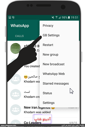 چه کسانی پروفایل اینستاگرام ما را چک می‌کنند؟⚡معرفی 5 برنامه