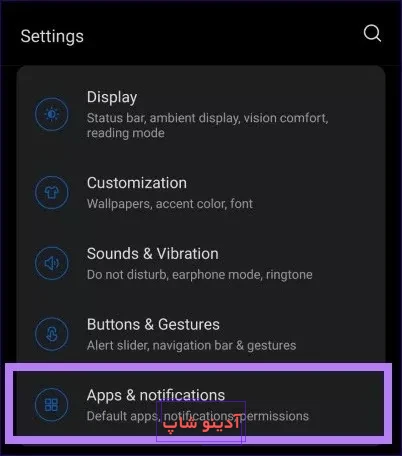 چگونه از بزرگ شدن تصویر پروفایلمان در اینستاگرام جلوگیری کنیم؟