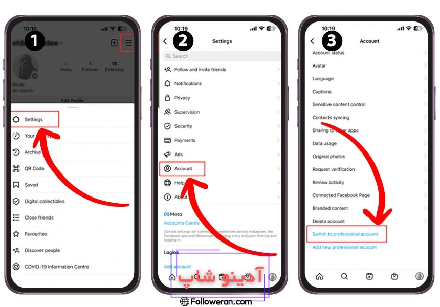 چگونه بفهمیم چه کسانی اینستاگرام ما را چک کرده اند