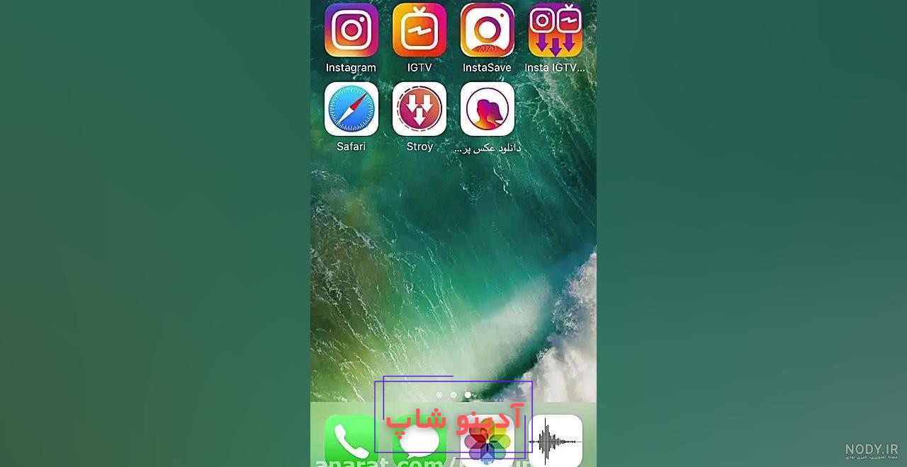 چگونه حساب اینستاگرام خود را خصوصی کنیم [2023] - کوک موبایل