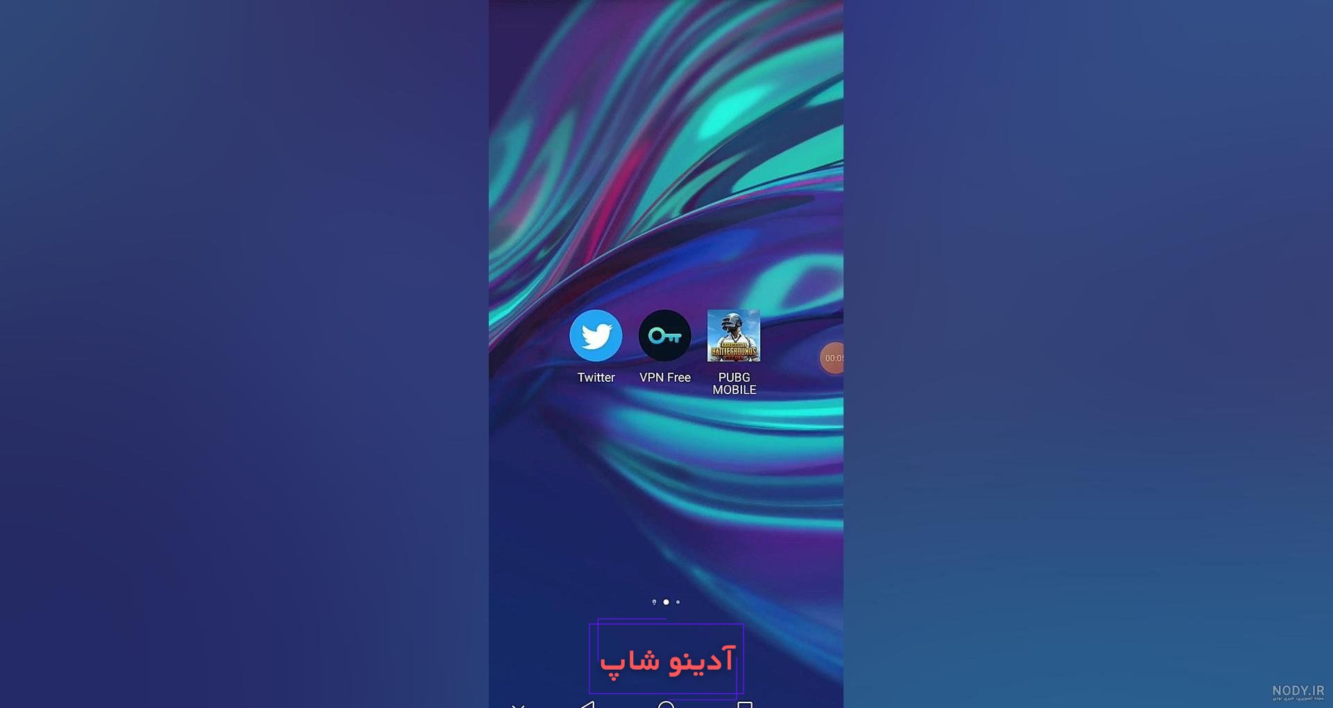 چگونه عکس خود را روی پروفایل پابجی بگذاریم