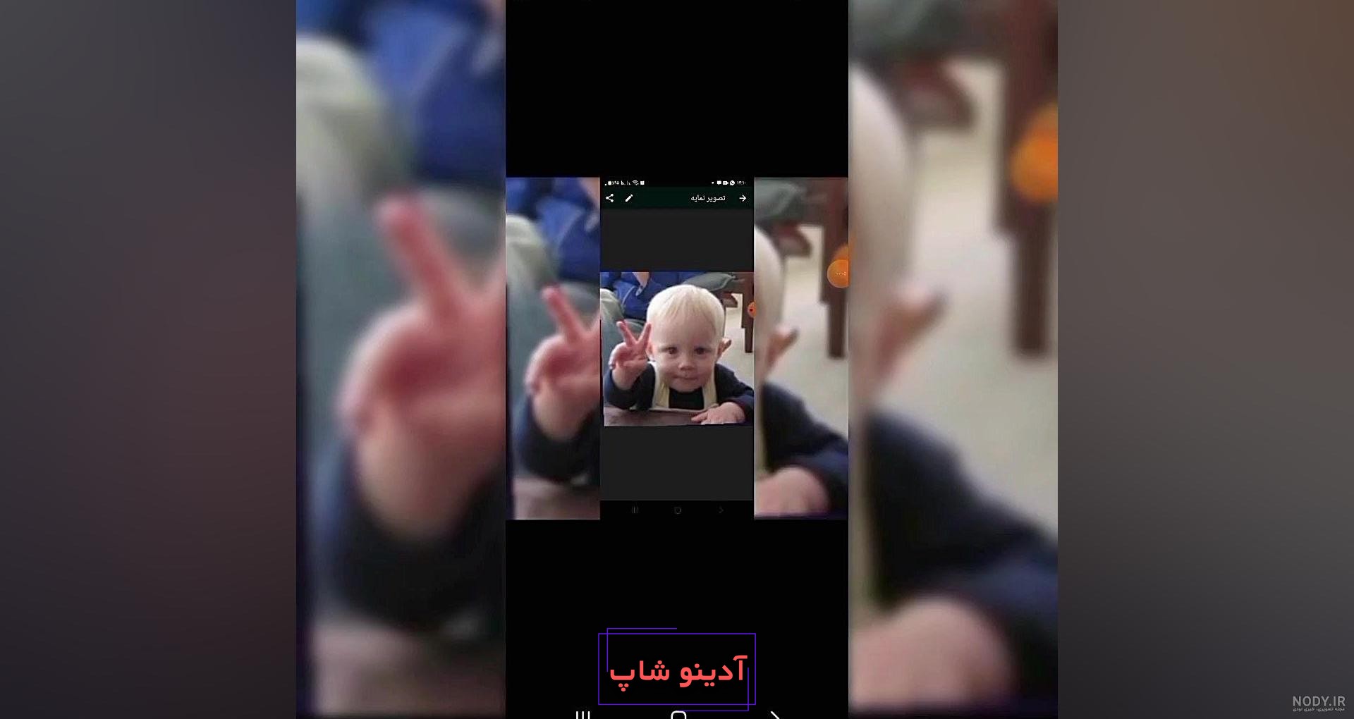 چگونه پروفایل واتساپ را مخفی کنیم؟ | آلمانی استور