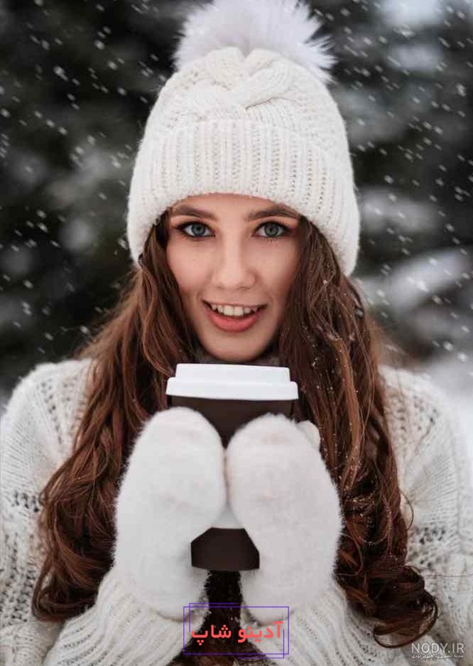 52 ژست عکاسی زمستانی در سال 2021 | کادرو