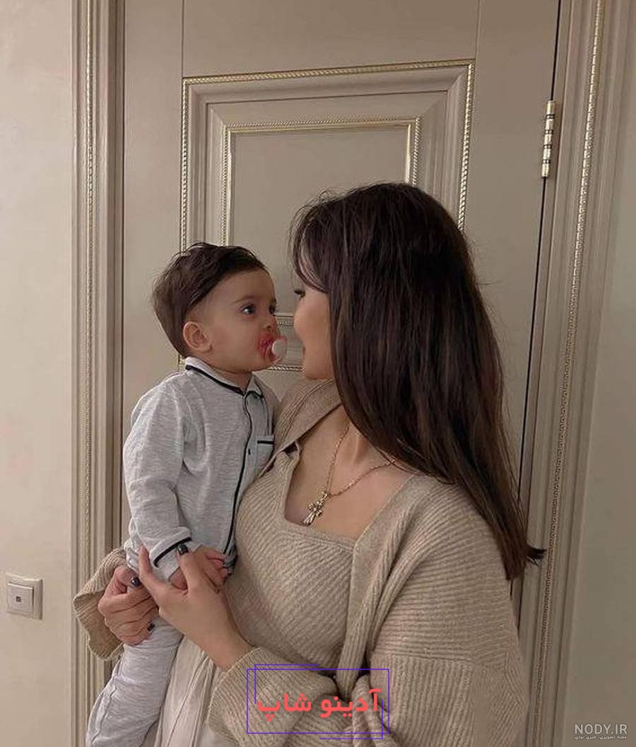 ژست عکس مادر و پدر و فرزند - عکس نودی