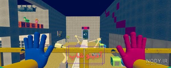 کارتون خیلی قشنگ هاگی واگی