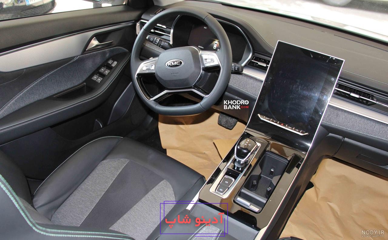 کرمان موتور KMC K7 - شرایط فروش ، قیمت + ویدیو | دیجیاتو