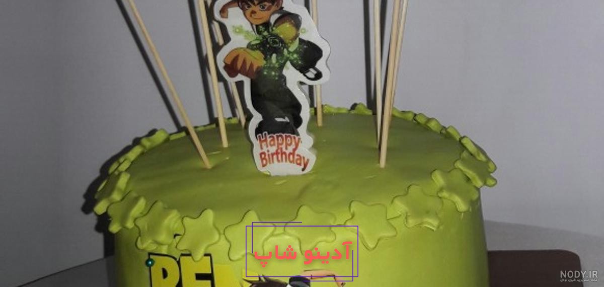 کیک تولد با عکس بن تن