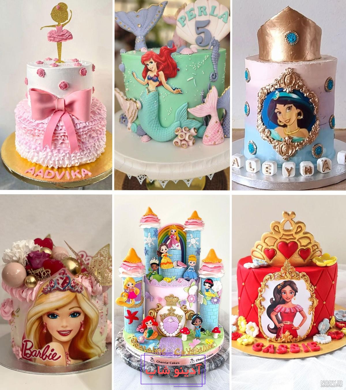 کیک ساده و زیبای جشن تولد بزرگسال با تم قاصدک سفید بنفش | بزمینه