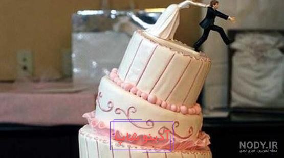 کیک عکس عروس و داماد