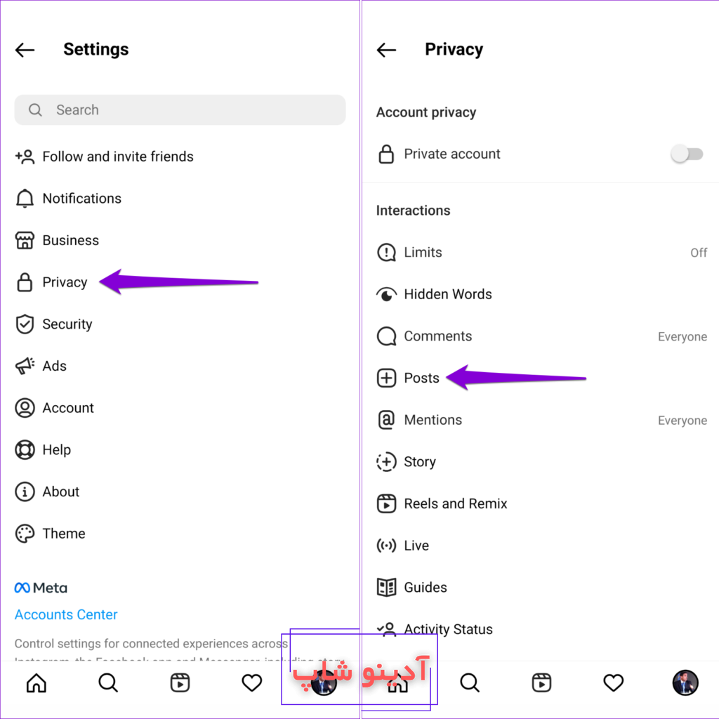 گذاشتن عکس پروفایل اینستاگرام وتغییر دادن آن در کوتاهترین زمان ممکن - شرکت  تولید محتوا اینسوشی