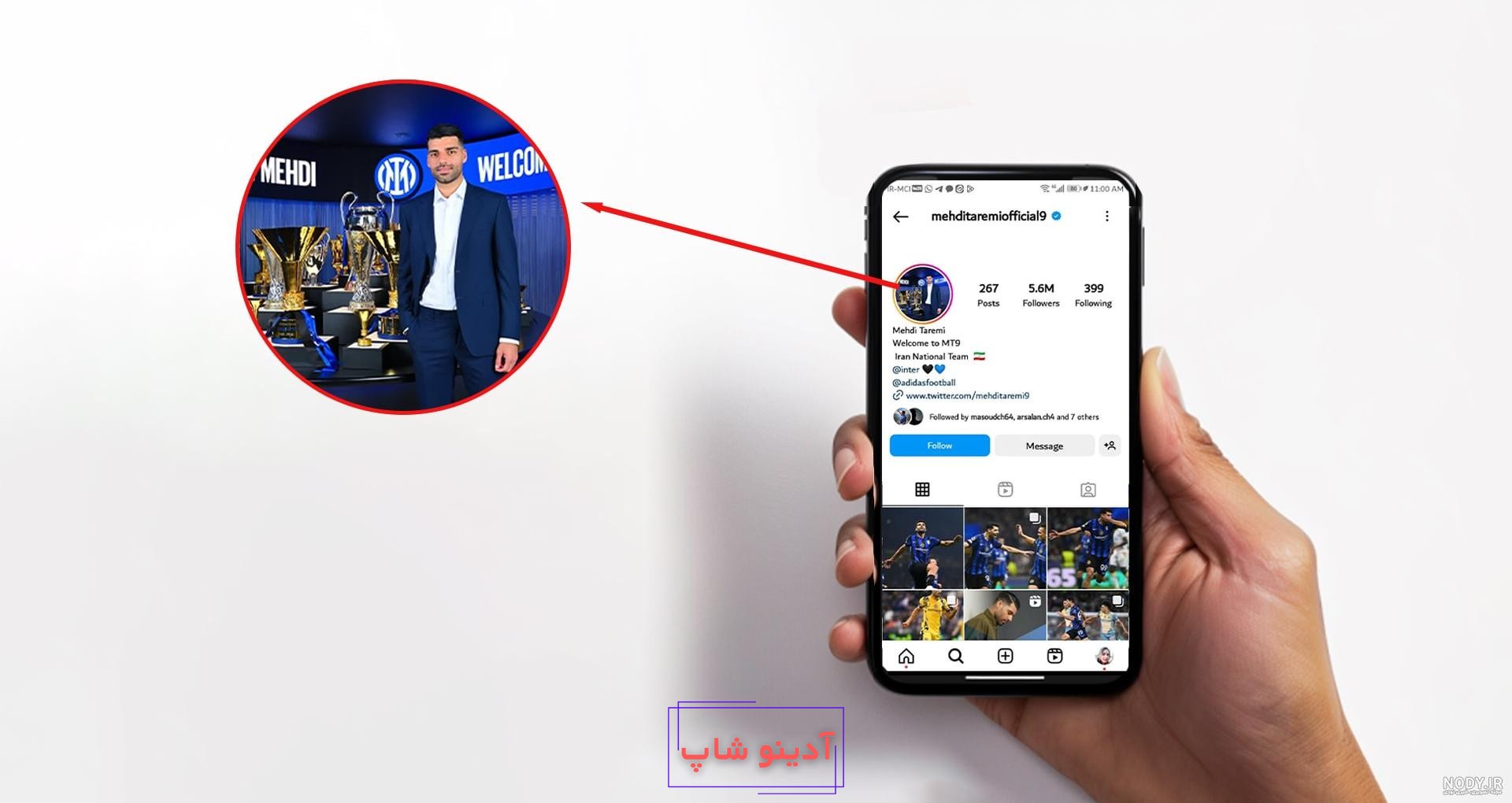 گذاشتن عکس کامل پروفایل اینستاگرام