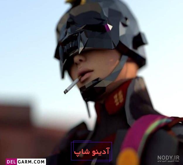 گرفتن ست کلاغی پابجی موبایل X-Set pubg mobile