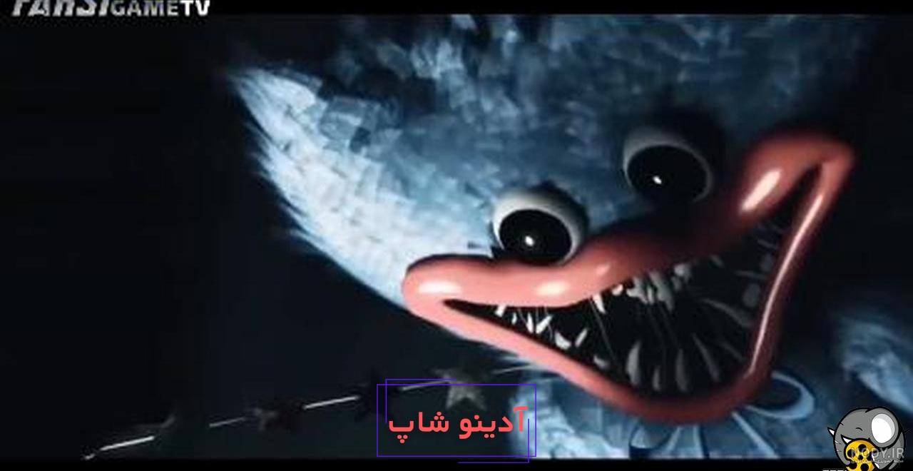 گیفت کارت شکلاتی هاگی واگی (1 عددی) - های تولد - خرید اینترنتی تم تولد و  لوازم جشن