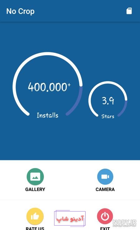 ۱۳۰ عکس وضعیت واتساپ و استوری اینستا باحال [هرچی بخوای توشه]