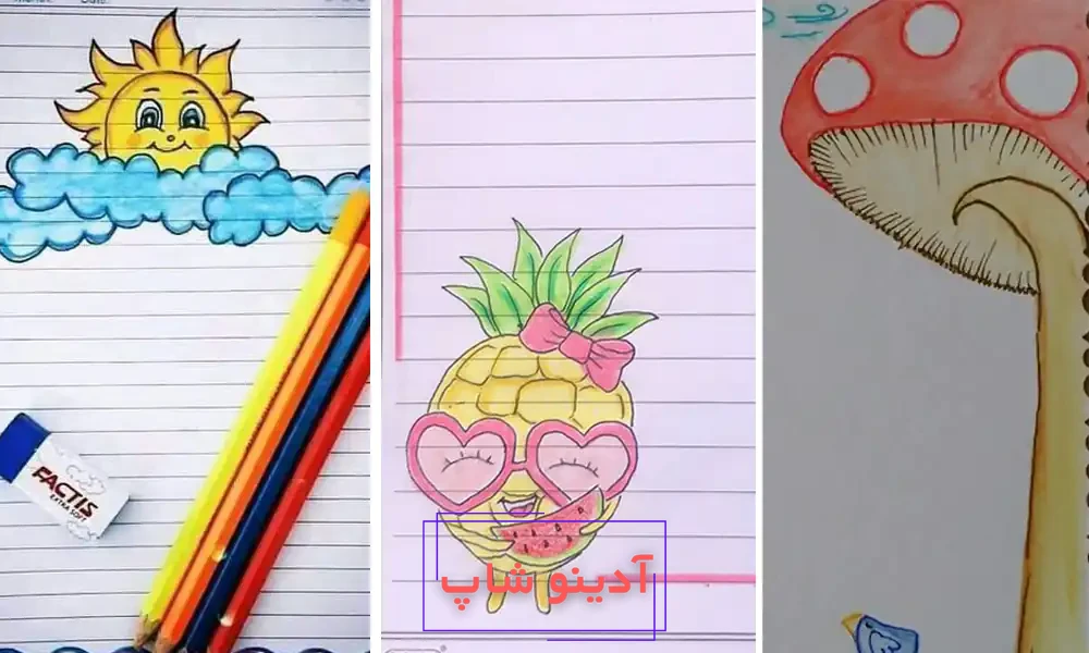 ۹۰ ایده تزیین دفتر مشق و املا با مداد رنگی در طرح‌ های جدید ۱۴۰۳ - سوییتی  بلاگ