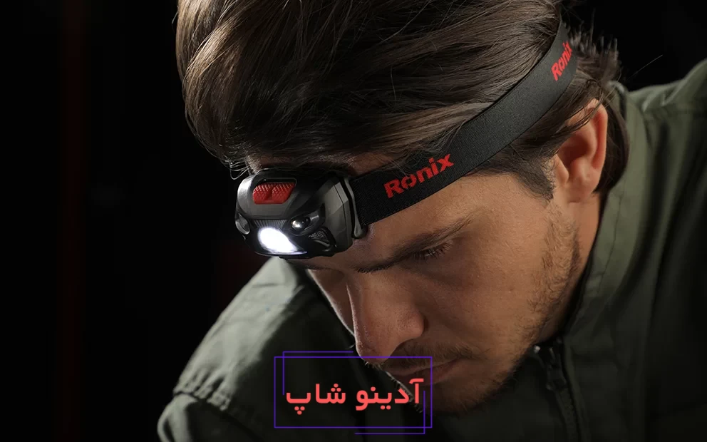 چراغ پیشانی RH-4286  رونیکس