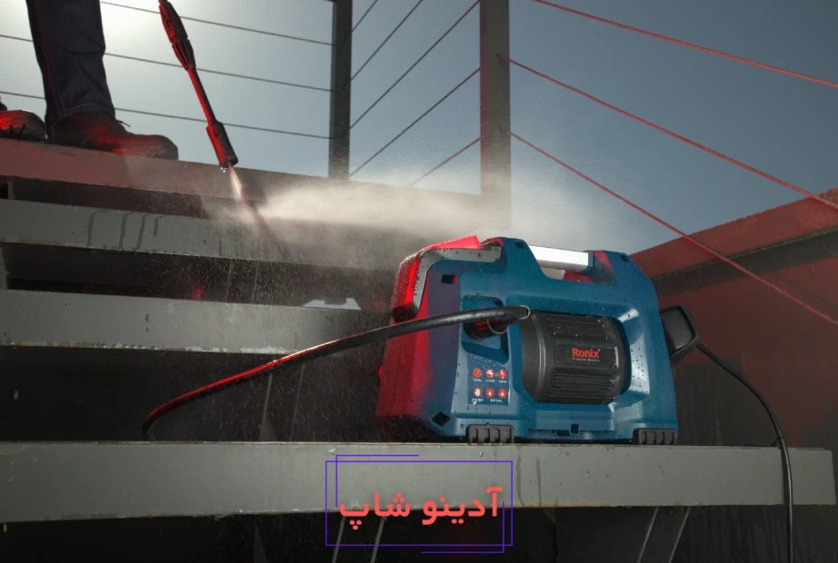 شستن حیاط با کارواش