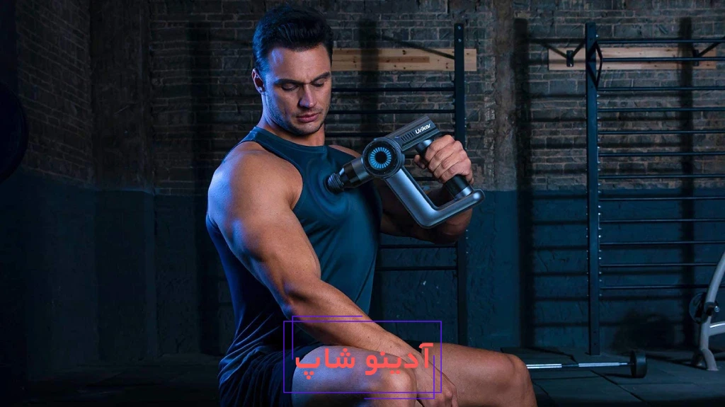 چرا ورزشکاران به ماساژور تفنگی نیاز دارند؟