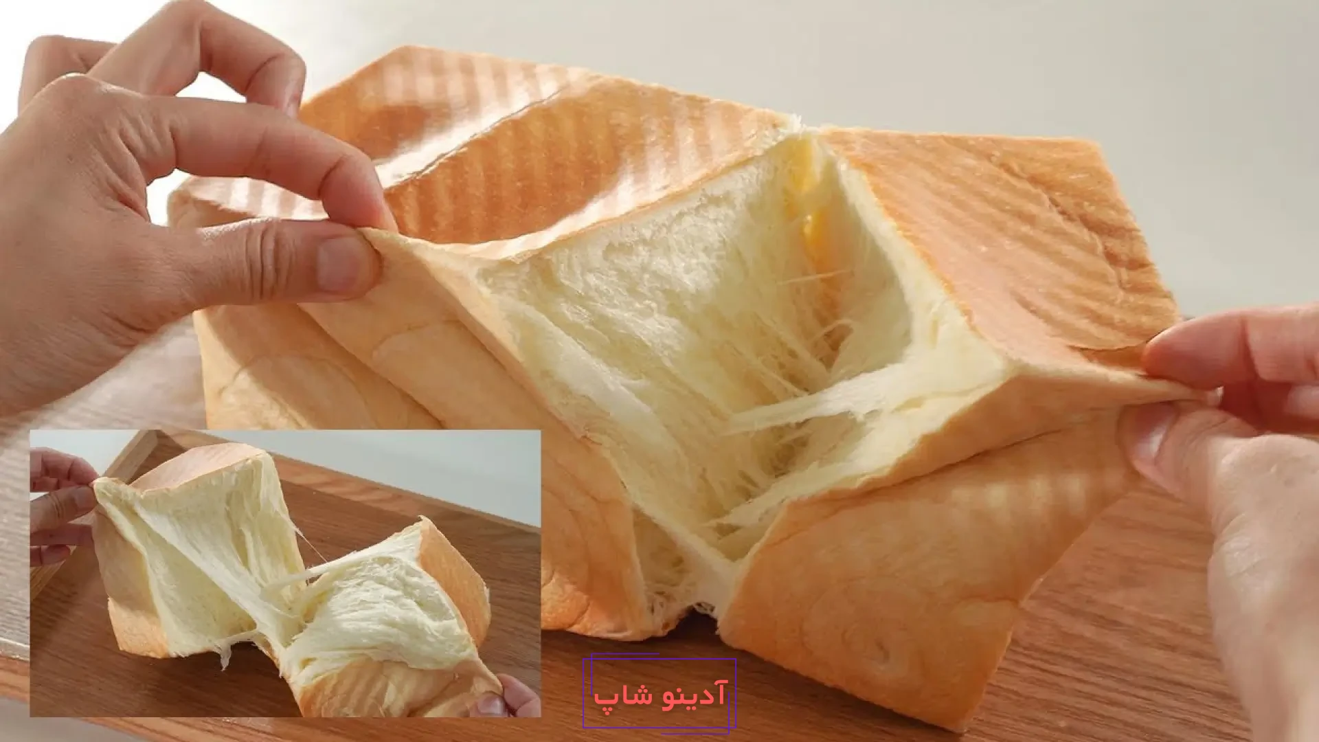 نمای نزدیک از بافت پنبه‌ای و رشته‌رشته نان شیرمال ژاپنی هنگام تکه کردن با دست