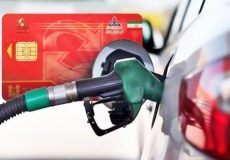 نرخ جدید بنزین سوپر اعلام شد