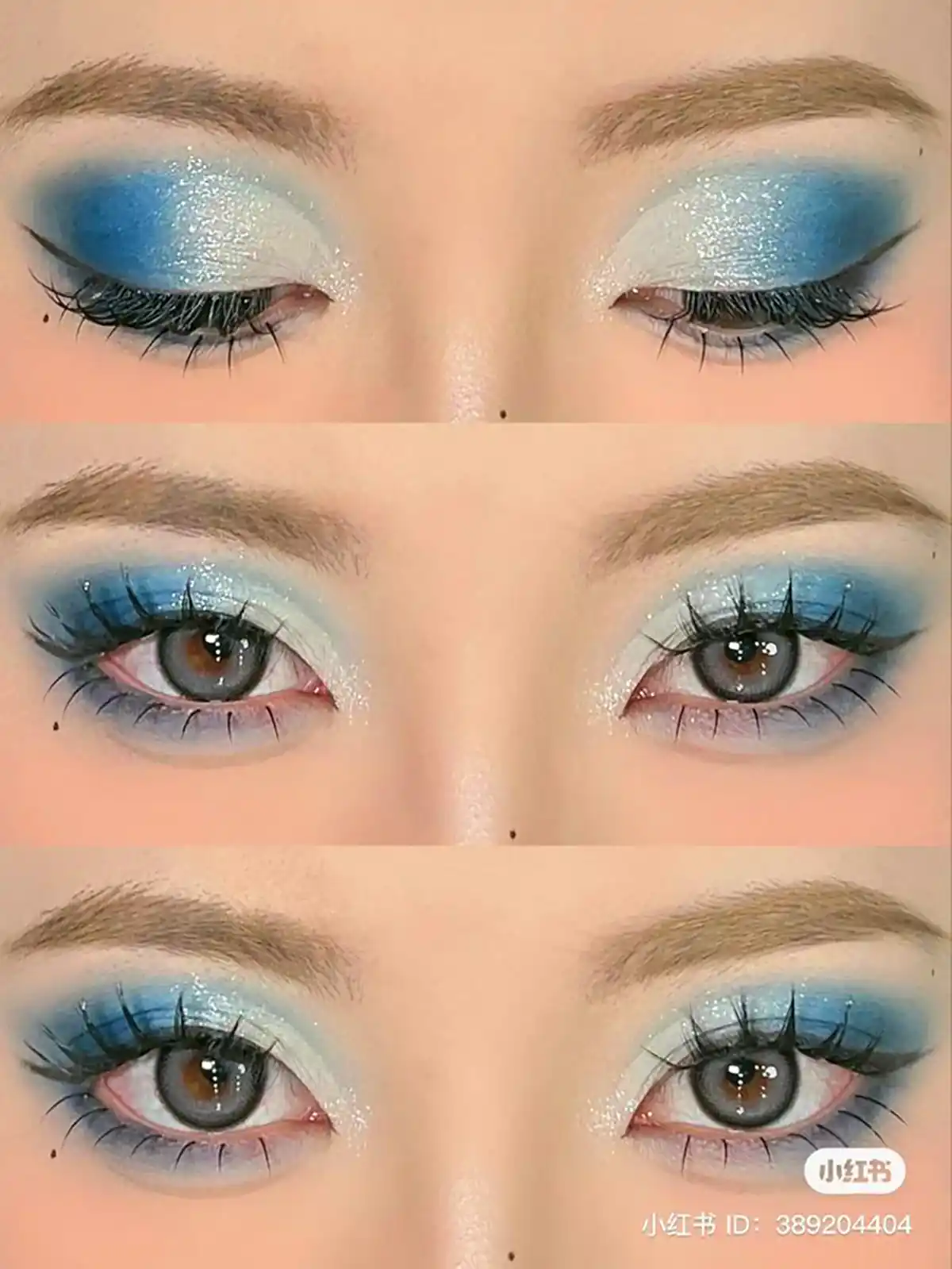 سایه چشم شاینی پاستیلی