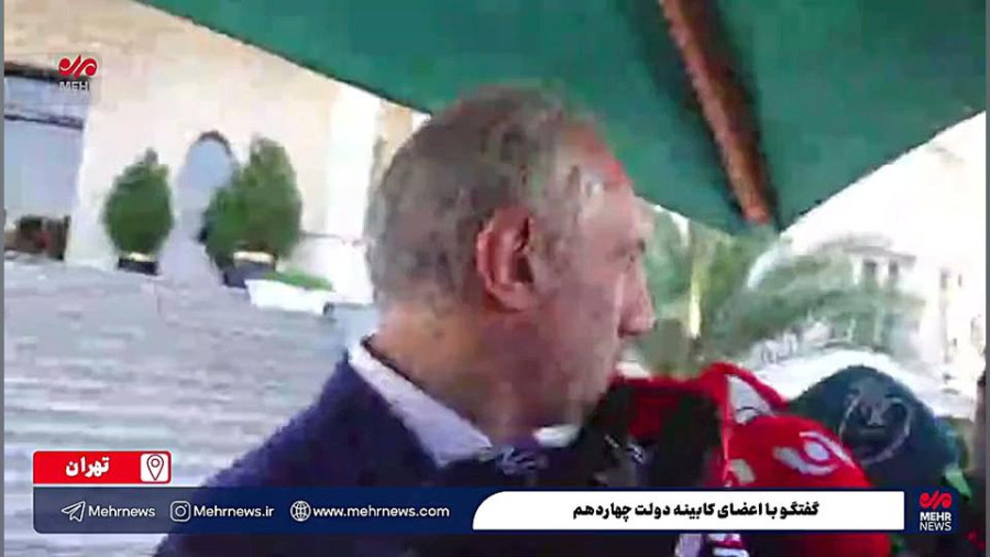آیا وام ازدواج جوانان حذف می‌شود؟