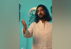 اجرای احساسی آهنگ ناصریا توسط نامی عبداللهی