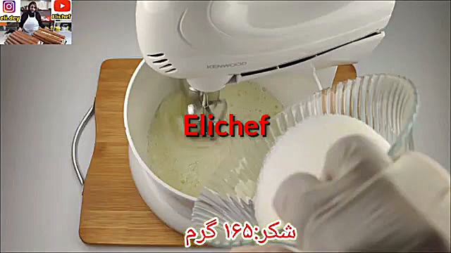 طرز تهیه کیک باقلوا شامی
