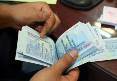 یارانه چهار میلیونی پزشکیان از راه رسید
