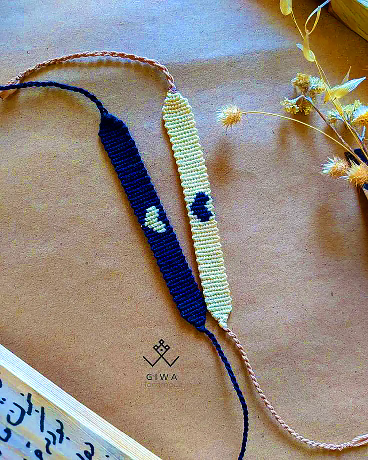 دستبند دوستی بافتی