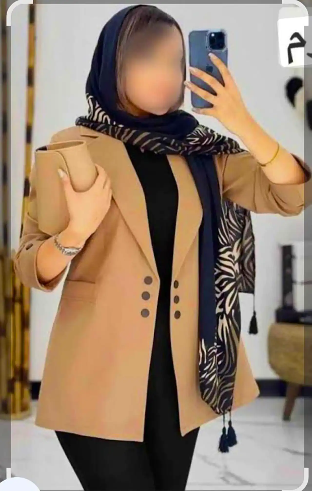 استایل زنانه با رنگ نود