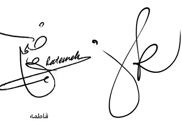 مدل امضا ساده و شیک + امضا ساده و شیک بازتابی از شخصیت و علایق شماست