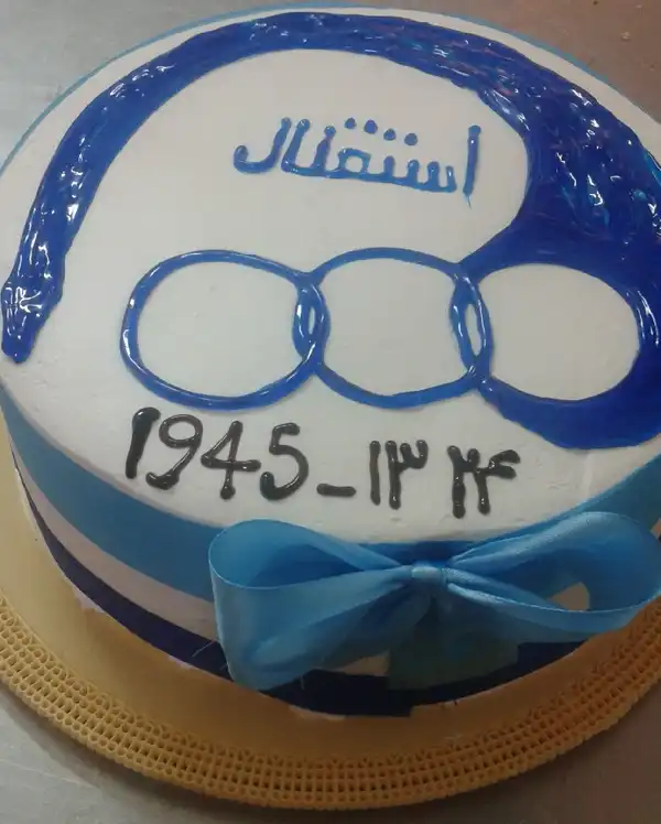 مدل کیک استقلال +مدل کیک استقلال خوشمزه و خوش عطر مخصوص آشپزای با سلیقه