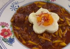 طرز تهیه پیچاق قیمه