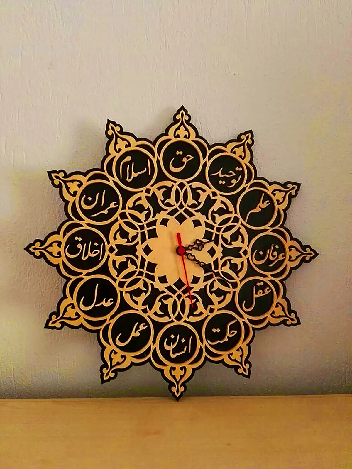 ساعت دیواری رنگی مدرن