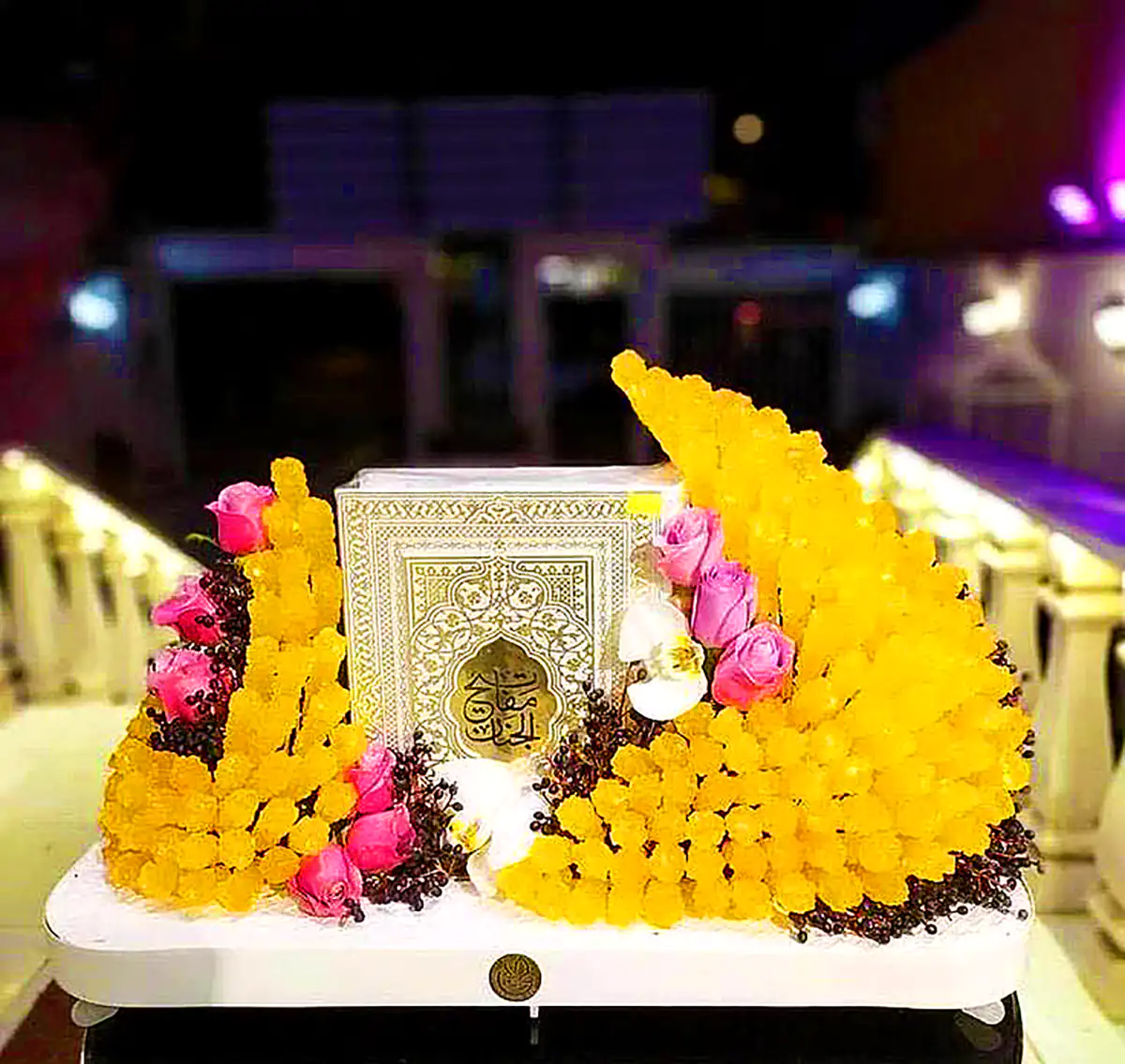 تزئین نبات سالن عقد