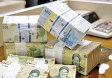 وام ۵۰۰ میلیونی بانک رفاه؛ بدون ضامن و سپرده