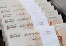سقوط ارزش یارانه‌ها در گذر زمان؛ از ۴۴ دلار احمدی‌نژاد تا ۶ دلار امروز
