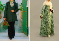 گلچین با طراحی ایرانی اصیل