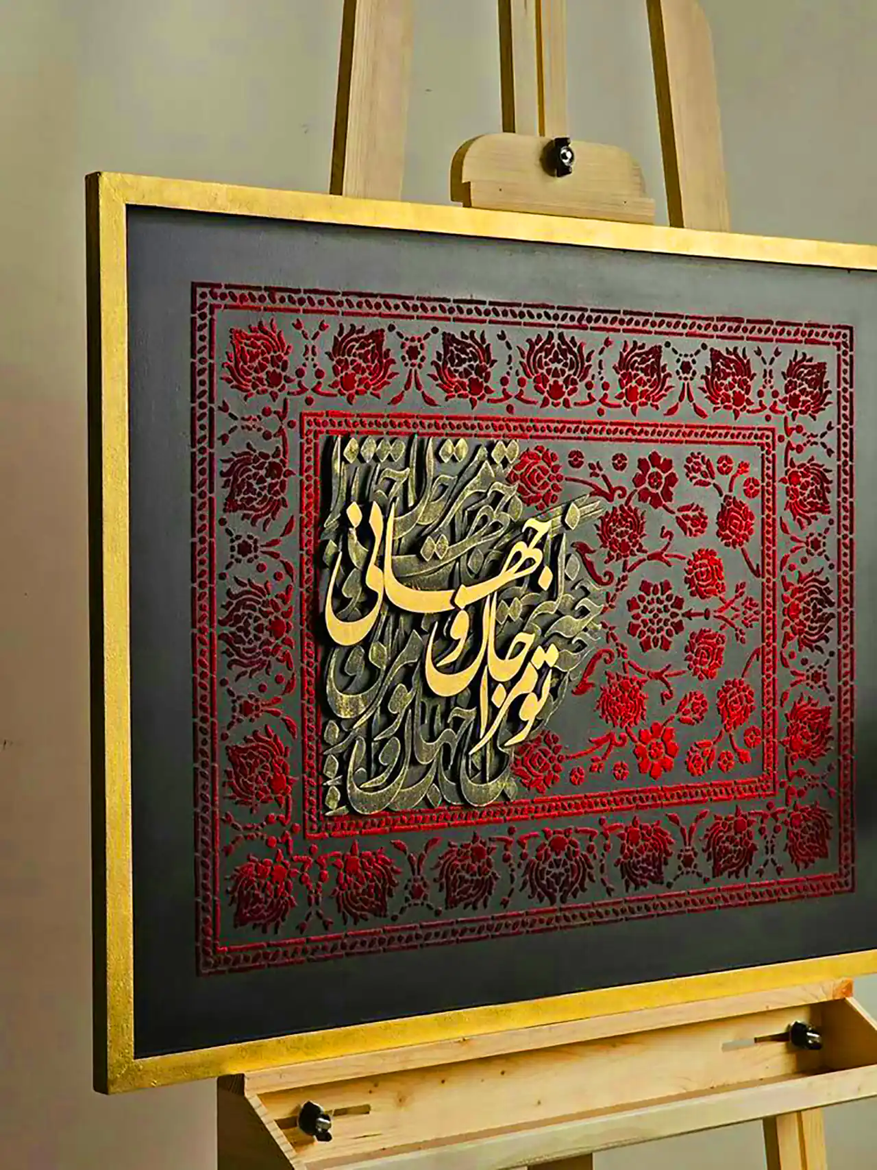 تابلو بوم جدید کالیگرافی