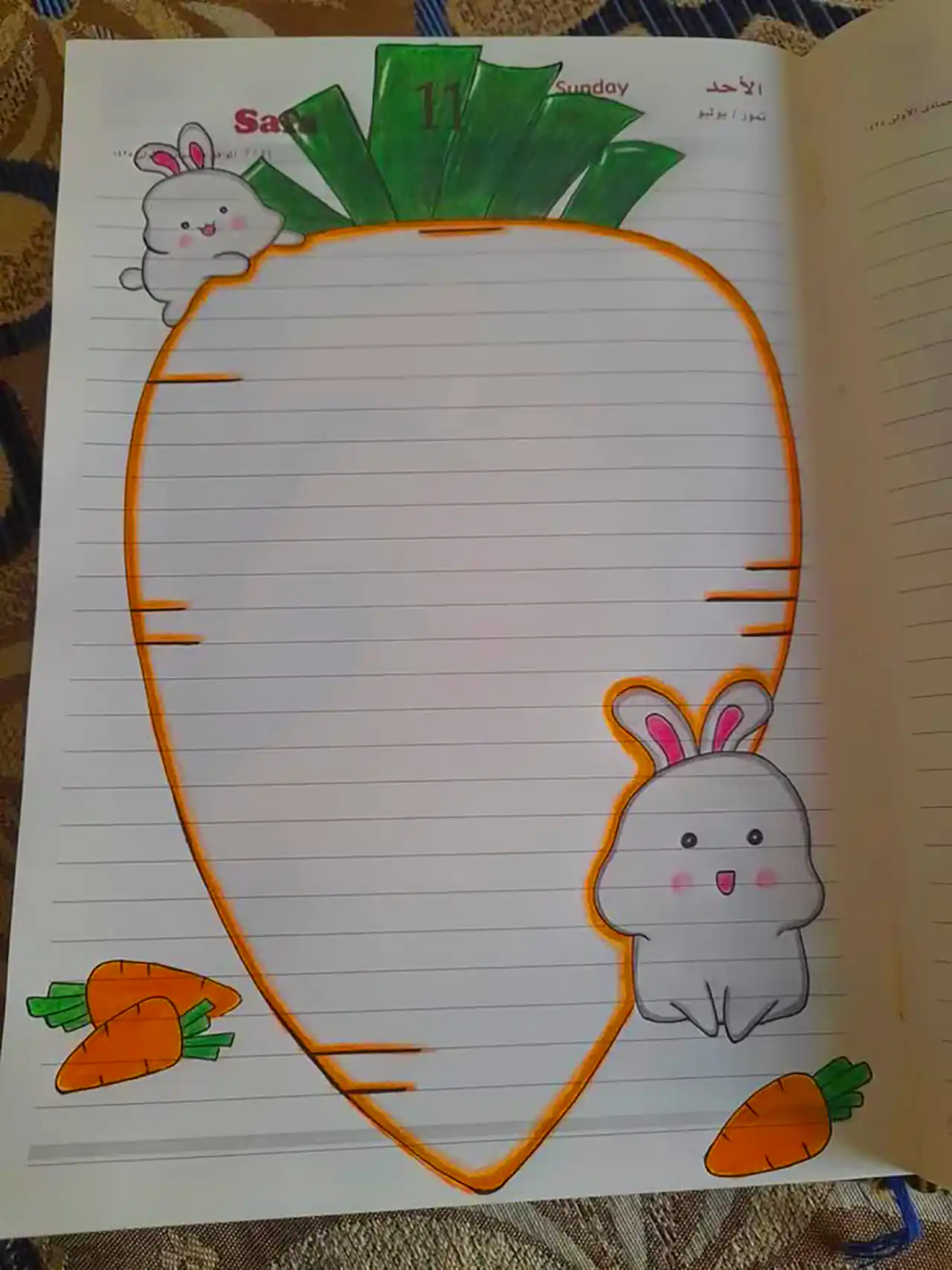 طراحی دفتر نقاشی فانتزی 