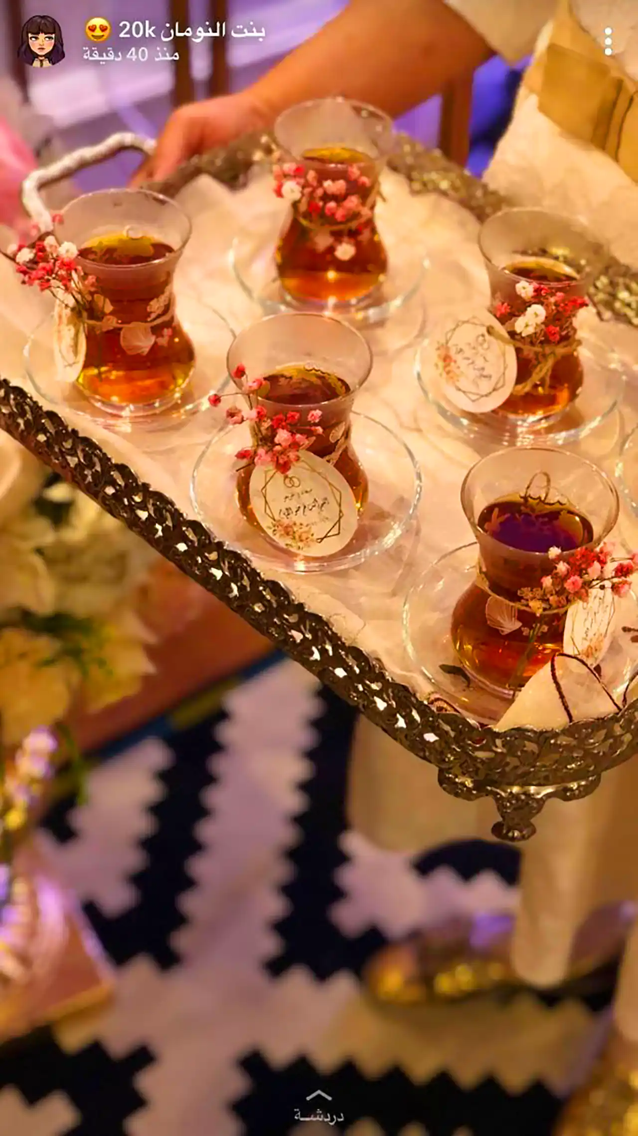 تزئین حرفه ای استکان چای خواستگاری