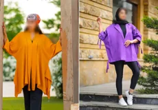 تیپ رنگی پرانرژی دخترانه