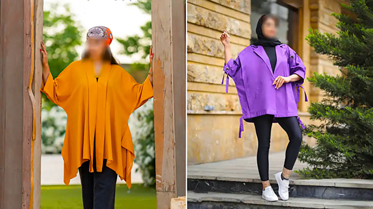 تیپ رنگی پرانرژی دخترانه