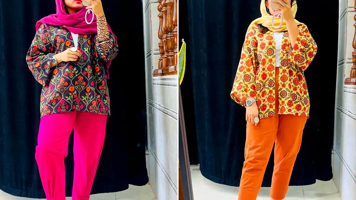 تیپ راحت کژوال و شیک