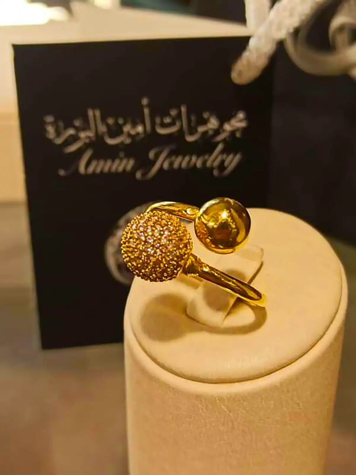 انگشتر نمادار نامزدی