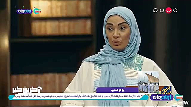 بغض زیبا بروفه هنگام صحبت کردن درباره همسر مرحومش