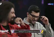 بیت باکس زدن هادی چوپان در برنامه تلویزیونی همه را غافلگیر کرد