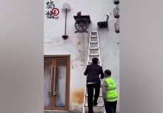 شغل غیر معمول با دستمزد روزانه ۵۶ دلار در چین