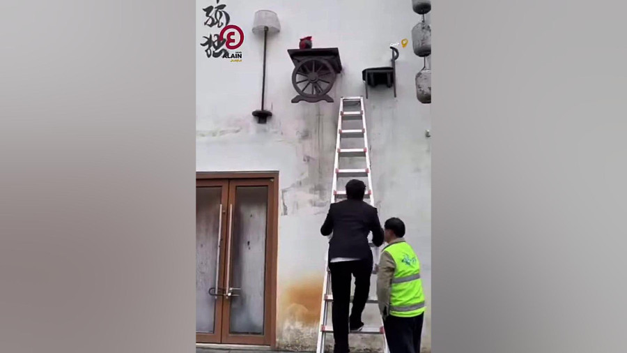 شغل غیر معمول با دستمزد روزانه ۵۶ دلار در چین